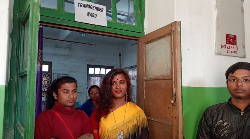 A special ward opened in Balurghat hospital for transgender
