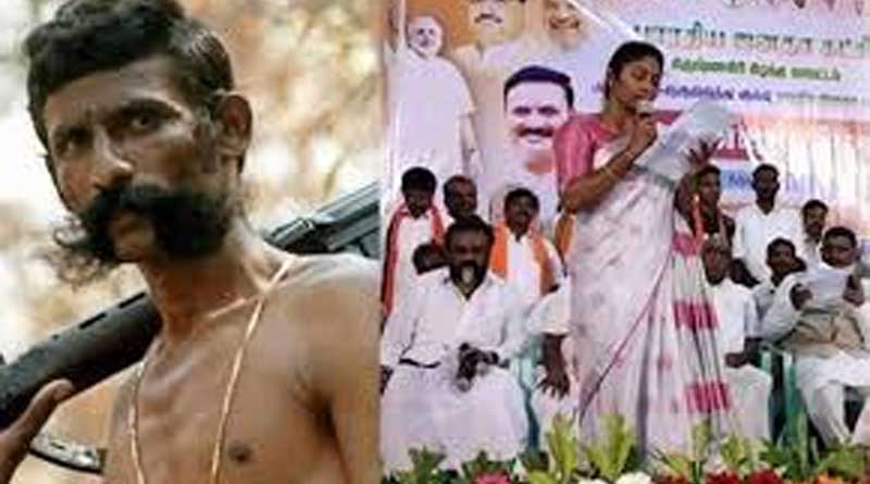 Sandalwood smuggler Veerappan's daughter Vidya Rani joins BJP in TN