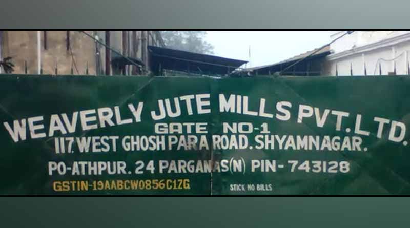 Workers vandalize jute mill at Shyamnagar over pay due
