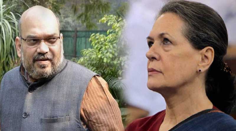 Congress Prez Sonia Gandhi says Amit Shah must quit over Delhi violence