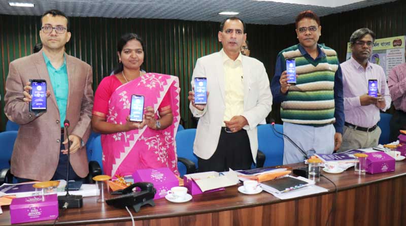New app to monitor the progress of government's project