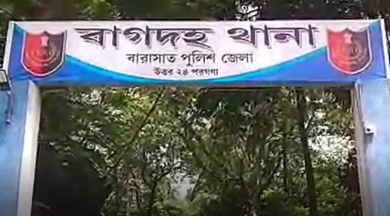 Inner clash in TMC, Bongaon came out after youth leader arrested