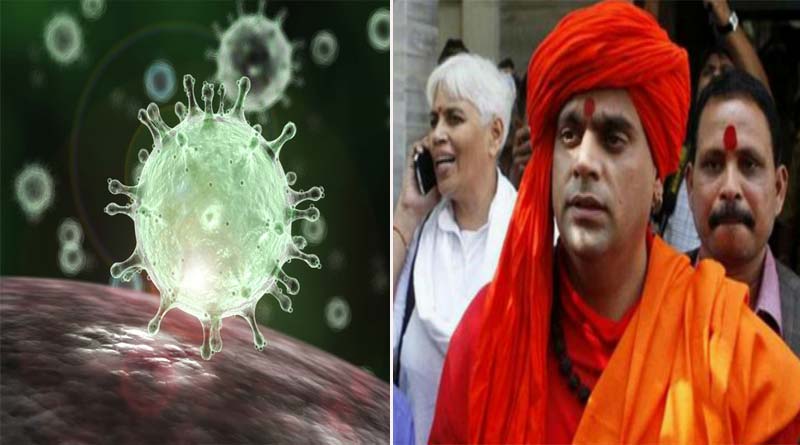 Hindu Mahasabha Says, Corona Virus Is An 'Angry Avatar'