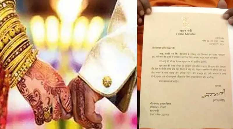 PM sends wishes for the bride by letter, family got excited to get this