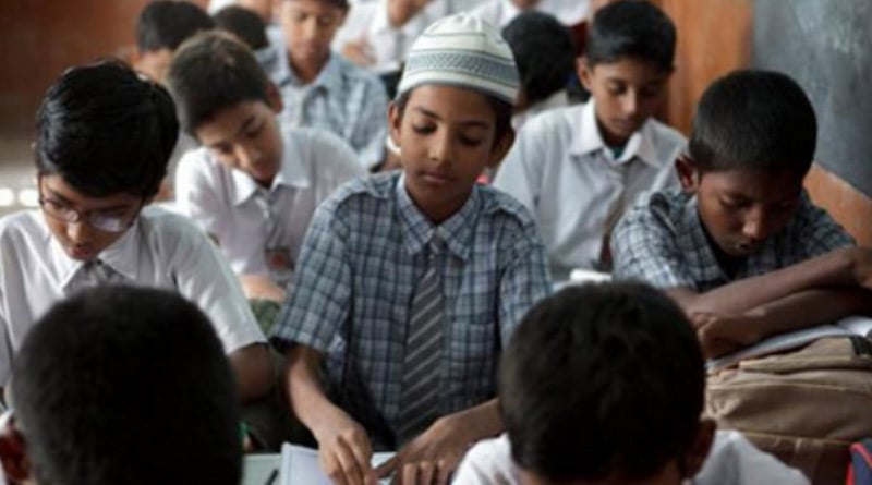 Maharashtra to give 5% reservation to Muslims at schools, colleges