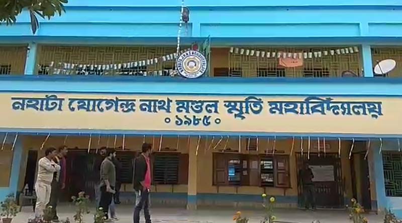 কলেজ ক্যাম্পাসে মদ্যপানের অভিযোগ, সত্যতা স্বীকার করলেন প্রিন্সিপাল