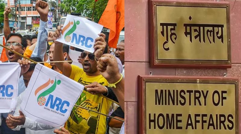 'No plan to implement nationwide NRC yet', says MoS of Home in written reply