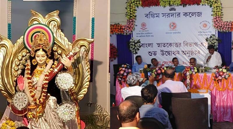 সরকারি ছুটিতেও কাটা হল ক্যাজুয়াল লিভ! ক্ষোভ ক্যানিংয়ের কলেজ অধ্যাপকদের