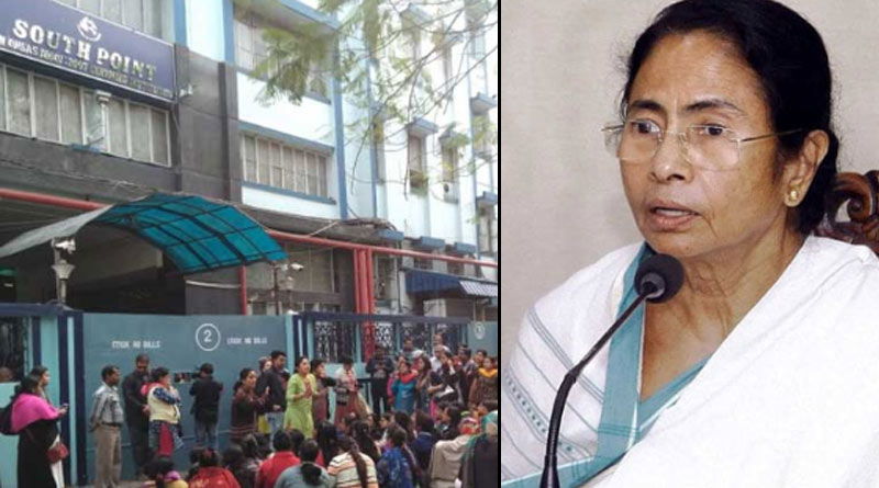 ফি বৃদ্ধির প্রতিবাদ, এবার মুখ্যমন্ত্রীর দ্বারস্থ সাউথ পয়েন্টের অভিভাবকরা