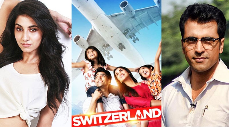 Abir Chatterjee, Rukmini Moitra starrer 'Switzerland' first look out