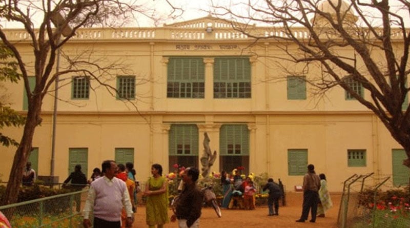 Visva Bharati University in Kaali row | Sangbad Pratidin