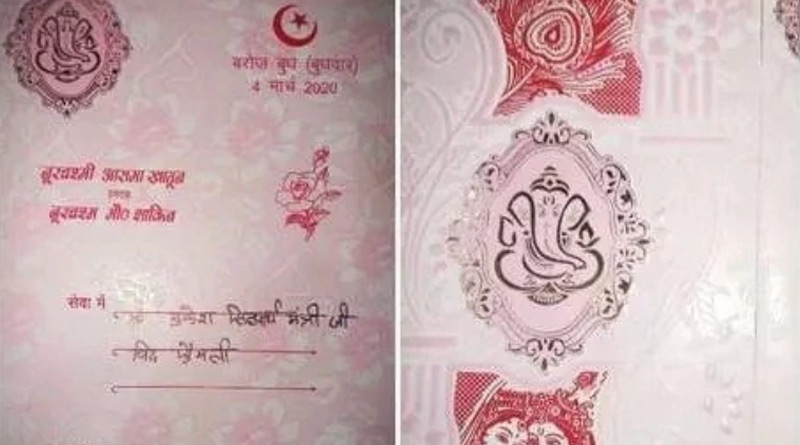 Muslim man prints photo of Radha-Krishna and Ganesha on wedding invite