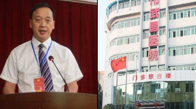Director of Wuhan hospital dies of Corona Virus infection