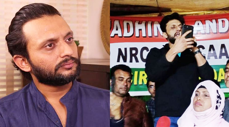 ‘অসাংবিধানিক আইন’, পার্ক সার্কাসের CAA বিরোধী মঞ্চে মন্তব্য অভিনেতা জিশান আয়ুবের