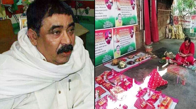 ‘মমতাকে শক্তি দাও’, করোনা আবহে বন্ধ তারাপীঠে যজ্ঞ করে প্রার্থনা অনুব্রতর
