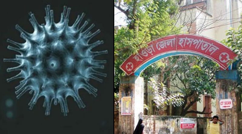 তৃতীয় মৃত্যু বাড়িয়েছে উদ্বেগ, সংক্রমণের আশঙ্কায় খালি করা হবে হাওড়া জেলা হাসপাতাল?