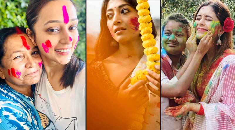 ফাগুন লেগেছে বনে বনে… দোল উৎসবে রঙিন টলিপাড়ার সেলেবরা, দেখুন অ্যালবাম