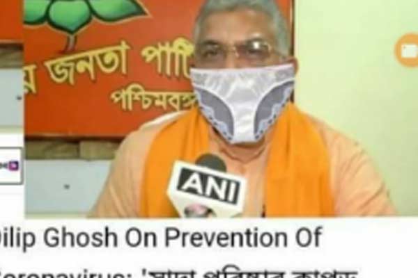 Dilip-ghosh
