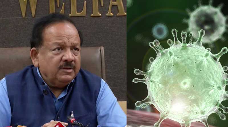 Corona virus: Central Government active to stop spreading virus