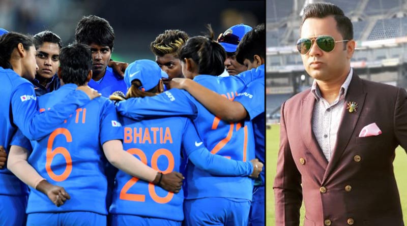 ভারতীয় মহিলাদের হারকে কটাক্ষ পাকিস্তানির, মোক্ষম জবাব দিলেন আকাশ চোপড়া