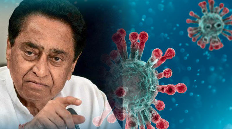 হাতিয়ার করোনা ভাইরাস! মধ্যপ্রদেশে সরকার বাঁচাতে শেষ চাল কমল নাথের