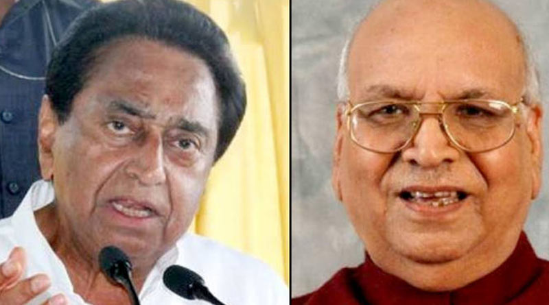 ‘মঙ্গলবারের মধ্যে সংখ্যাগরিষ্ঠতা প্রমাণ করুন, নাহলে…’, কমল নাথকে কড়া চিঠি রাজ্যপালের