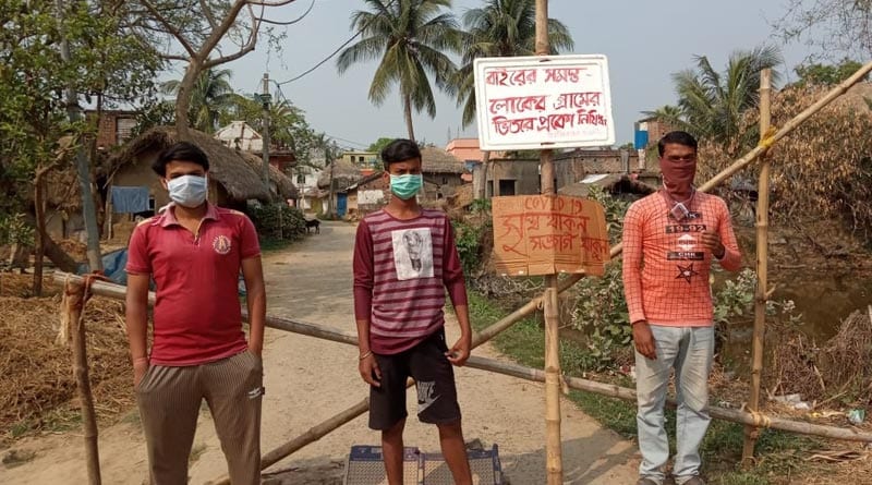 দেশজুড়ে লকডাউন, প্রধানমন্ত্রীর ডাকে সাড়া দিয়ে লক্ষ্মণরেখা টানলেন গ্রামবাসীরা