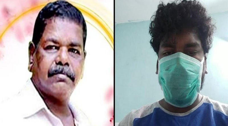 করোনা আক্রান্ত সন্দেহে কোয়ারেন্টাইনে, ভিডিও কলেই বাবার শেষকৃত্যের সাক্ষী ছেলে
