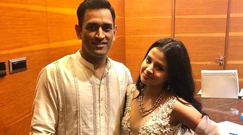 Sakshi Dhoni says, ‘Wouldn’t have even looked at Mahi if he had long hair when we met’ | Sangbad Pratidin