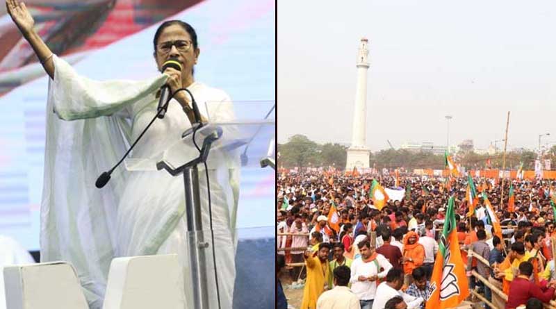 Mamata lashes out at BJP over Goli Maro remark at Kolkata