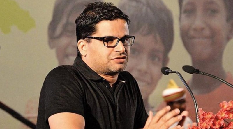 Prashant Kishor said he does not believe that any third or fourth front will be able to win elections | Sangbad Pratidin
