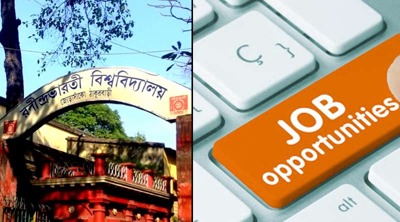 রবীন্দ্রভারতী বিশ্ববিদ্যালয়ে একাধিক শূন্যপদে কর্মী নিয়োগ, আবেদন করতে ভুলবেন না
