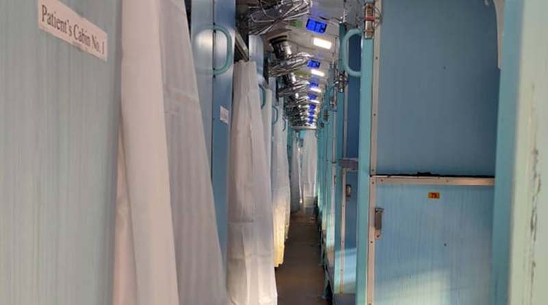 Indian Railway convert coaches into Quarentine center