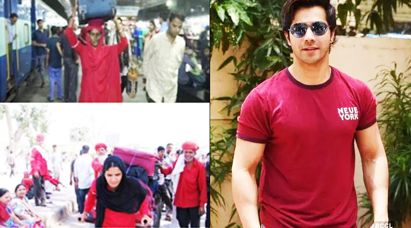 Bollywood actor Varun Dhawan salutes to real life female Coolies