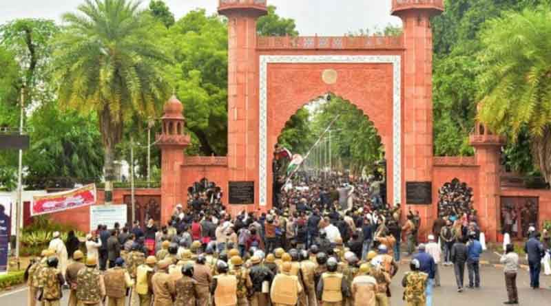 Police stopped AMU students peaceful rally in front of college