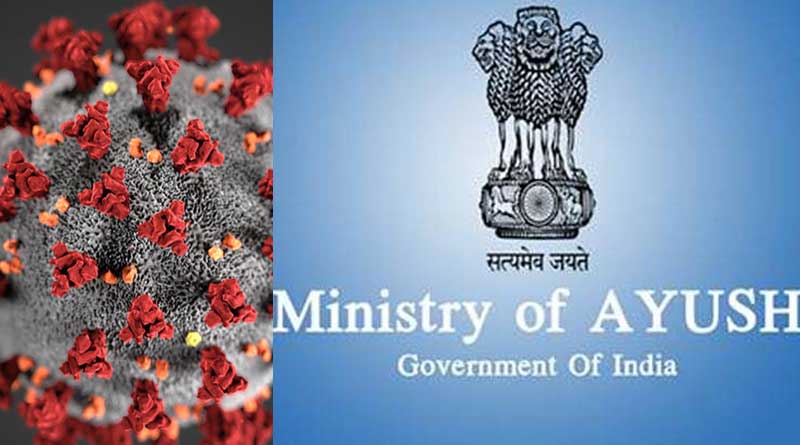 Ayush Ministry strict on false advertisement on COVID-19 care