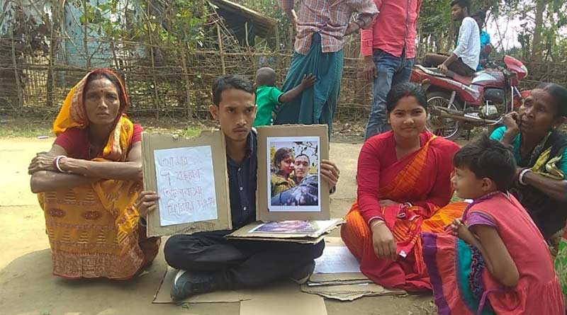 A youth of Jhargram stages protest infront of lovers house with his family