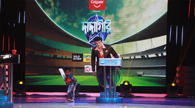 দাদাগিরির মঞ্চে ‘ডায়াপার কিড’! খুদের ব্যাটিং স্টাইলে মুগ্ধ স্বয়ং সৌরভ