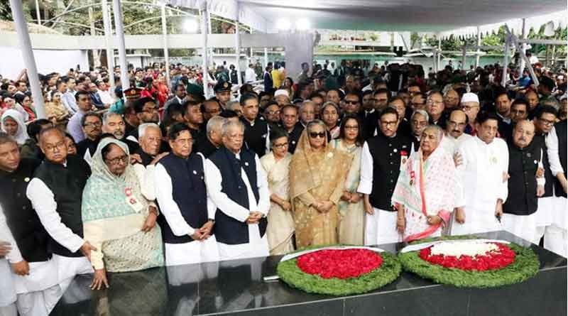 বঙ্গবন্ধুর জন্ম শতবার্ষিকীতে শ্রদ্ধা নিবেদন বাংলাদেশের প্রধানমন্ত্রী হাসিনার