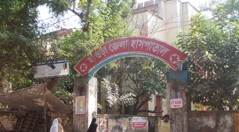 Howrah district hospital re-opened after two weeks