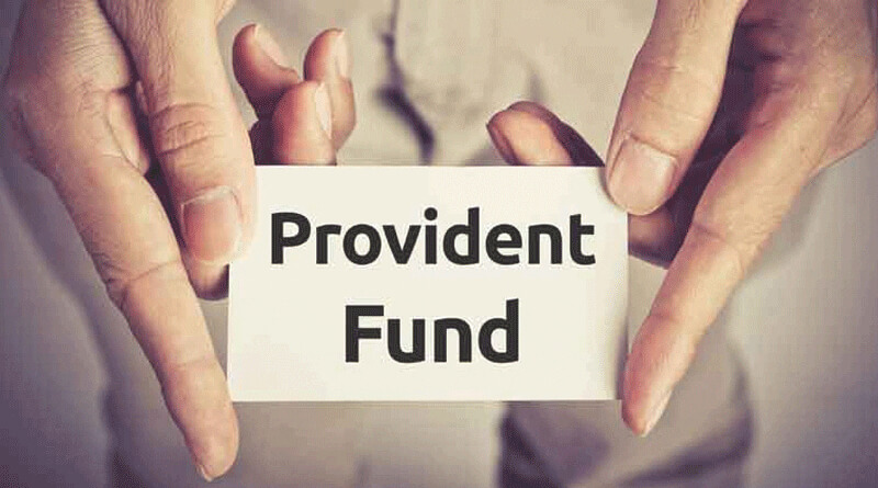 During Lockdown people can get Provident fund rupee