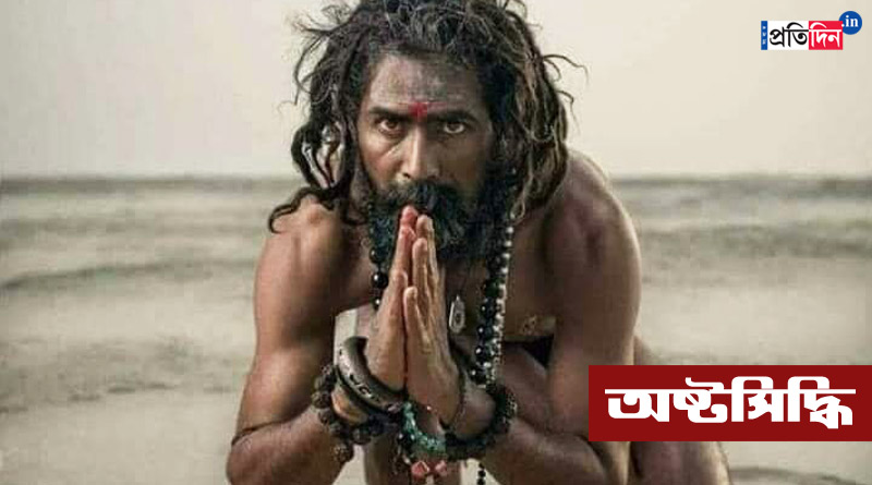 Read the unusual power of Sadhus which can't be explained scientifically