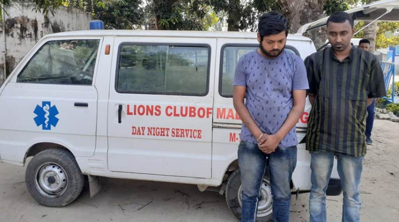লকডাউন অগ্রাহ্য করে অ্যাম্বুল্যান্সে দেদার বিদেশি মদ পাচার, নাকা তল্লাশিতে গ্রেপ্তার ৩