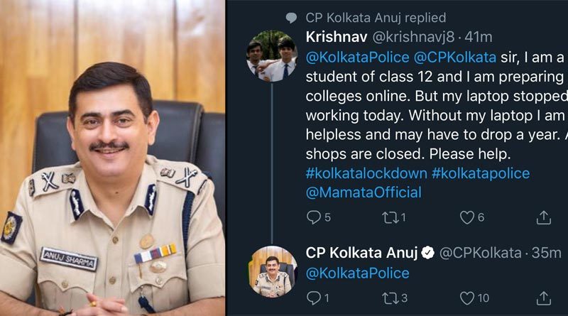 অসহায়ের সহায় কলকাতা পুলিশ, লকডাউনে পড়ুয়ার সাহায্যে এগিয়ে এলেন সিপি অনুজ শর্মা