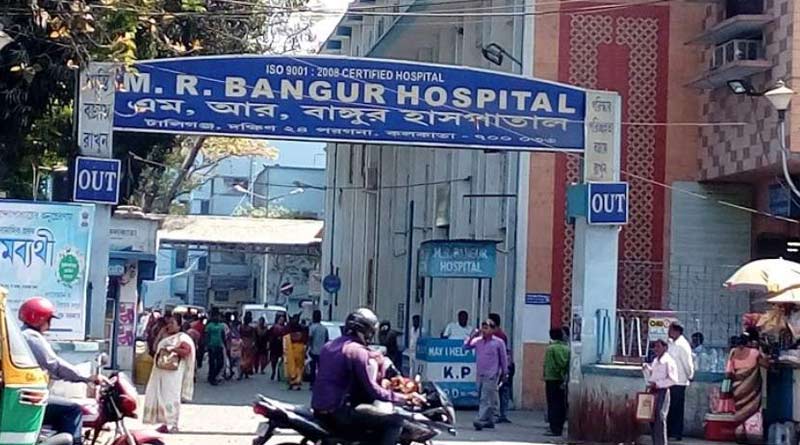 For the first time in West Bengal CCU will be started at MR Bangur Hospital | Sangbad Pratidin