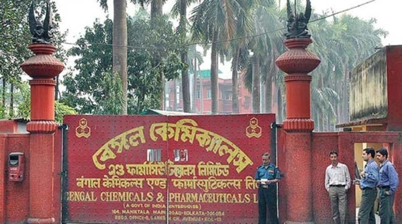 মিলল রাজ্যের ড্রাগ কন্ট্রোলের ছাড়পত্র, হাইড্রক্সিক্লোরোকুইন তৈরি করবে বেঙ্গল কেমিক্যালস