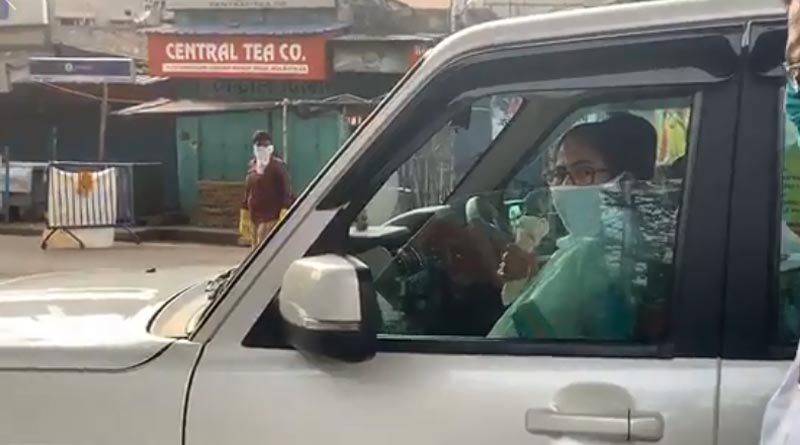 CM Mamata Bannerjee visit to Khidirpur to spread awarness