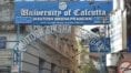 Calcutta University to conduct exams offline despite student protest । Sangbad Pratidin