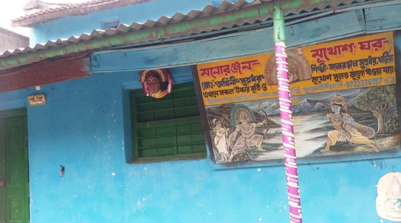 Charidha, the 'mask village' in Purulia is suffering huge loss for lockdown