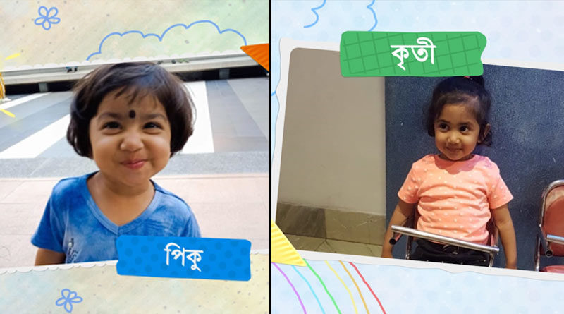 হোম কোয়ারেন্টাইনে প্রতিভার বিকাশ! খুদেদের মজার কীর্তি দেখলে অবাক হবেন